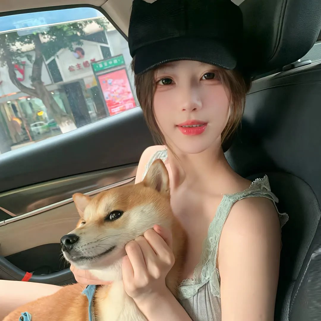 家变！