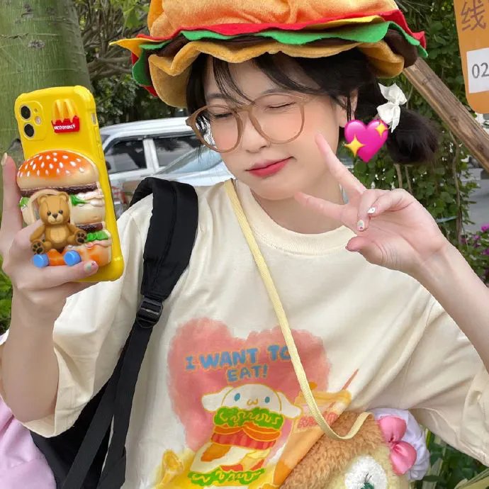 王的男人
